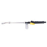 Jet Washer High Pressure Super Impact Detachable Adjustable Foam Water Sprayer for Garden Watering Car Washing - Extra Image
