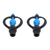 15Pcs Lawn Sprinkler Nozzle G1/2 External Thread 360° Automatic Rotation Mid Range for Lawn Garden Watering IrrigationRound Nozzle - Rear View