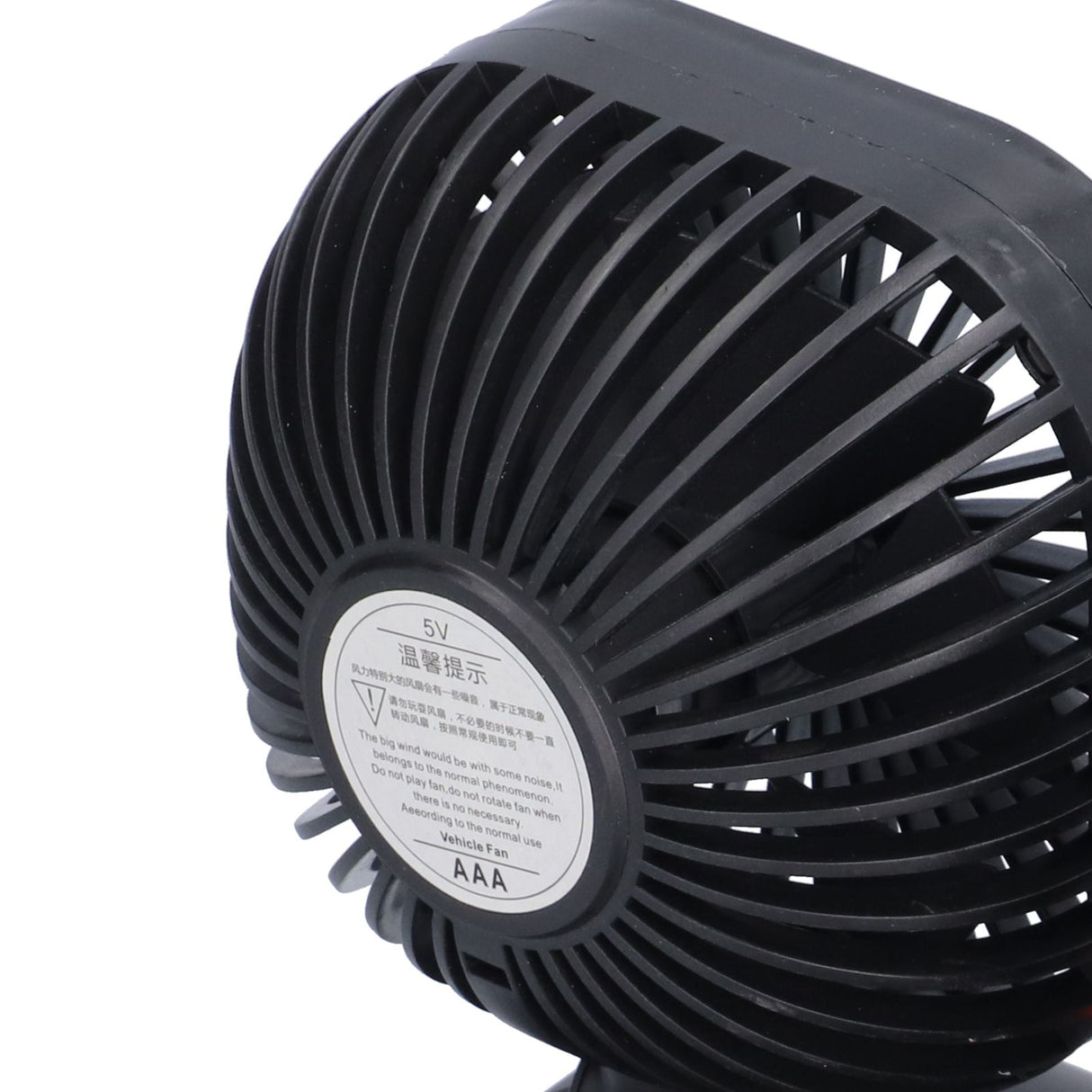 Car Air Cooling Fan Dual Head USB Universal Cooling Device 360 Degree Adjustable Square Low Noise Car Accessories