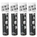 4Set DIY Revolving Kaleidoscope Toy Science Experimental Teaching Aids for Kindergarten