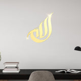 3 Dimensional Thickened Mirror Wall Sticker Acrylic Self Adhesive Wall Decoration for HomeJM740 Gold+EVA Glue - Extra Image