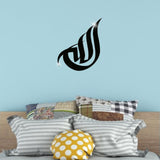 3 Dimensional Thickened Mirror Wall Sticker Acrylic Self Adhesive Wall Decoration for HomeJM740 Black + EVA Glue