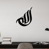 3 Dimensional Thickened Mirror Wall Sticker Acrylic Self Adhesive Wall Decoration for HomeJM740 Black + EVA Glue