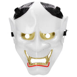 Halloween Festival Costume Horrible Mask Decorative Cosplay Makeup Props for Women MenWhite