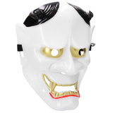 Halloween Festival Costume Horrible Mask Decorative Cosplay Makeup Props for Women MenWhite