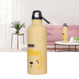 Kids Water Bottle Cute Cartoon 500ml Aluminum Insulated Water Bottle Sport Water JugYellow Lion - Extra Image