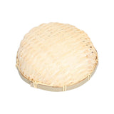Fruit Basket Hand Woven Bamboo Mini Multifunctional Sturdy Serving Basket Tray for Living Room Kitchen 15x5cm