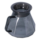 Coffee Kettle Heat Resistant Coffee Sharing Pot Transparent Black Glass Tea Pot for Kitchen Home600ml - Front View