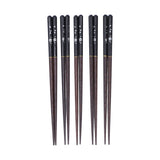 5 Pairs Chopsticks Phoebe Zhennan Printing Reusable 23cm/9.1in Long Safe for Japanese Style Box TablewareBlack