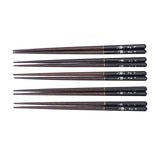 5 Pairs Chopsticks Phoebe Zhennan Printing Reusable 23cm/9.1in Long Safe for Japanese Style Box TablewareBlack