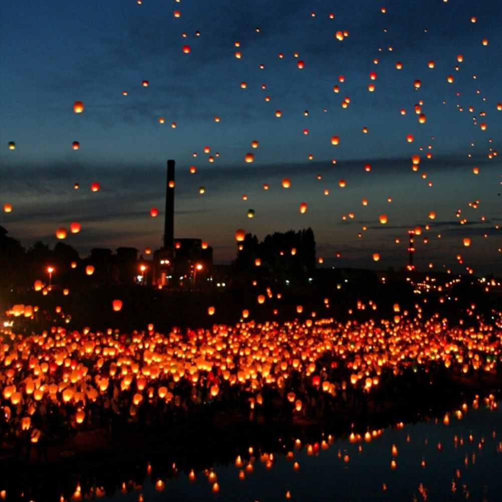 Chinese Lanterns Lanterns Biodegradable Fire Resistant Paper Lantern Chinese Wish Lanterns