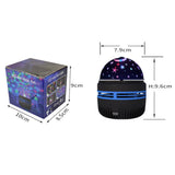 Star Night Light Projector for Kids 360 Degree Rotation LED Projection Lamp USB Colorful Gypsophila Lights - Front View