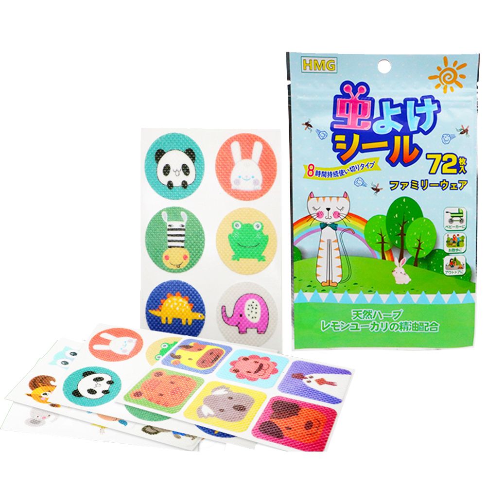 12 Sheets 72Pcs Mosquito Patches Cartoon Non Woven Natural Plant Essential Oil Mosquito Stickers for Kids Adults Summer Outdoor