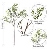 Artificial Green Plant Nandina Simulation Plant Branch Home Decoration