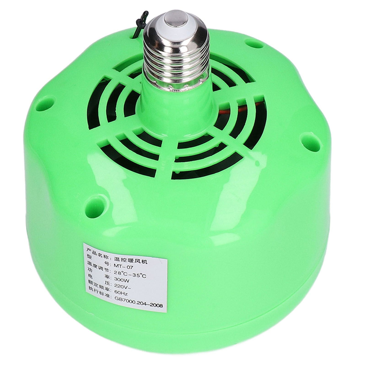 E27 Heating Lamp Adjustable Thermostatic Control Farm Warm Light for Chicken Piggy Poultry 220V