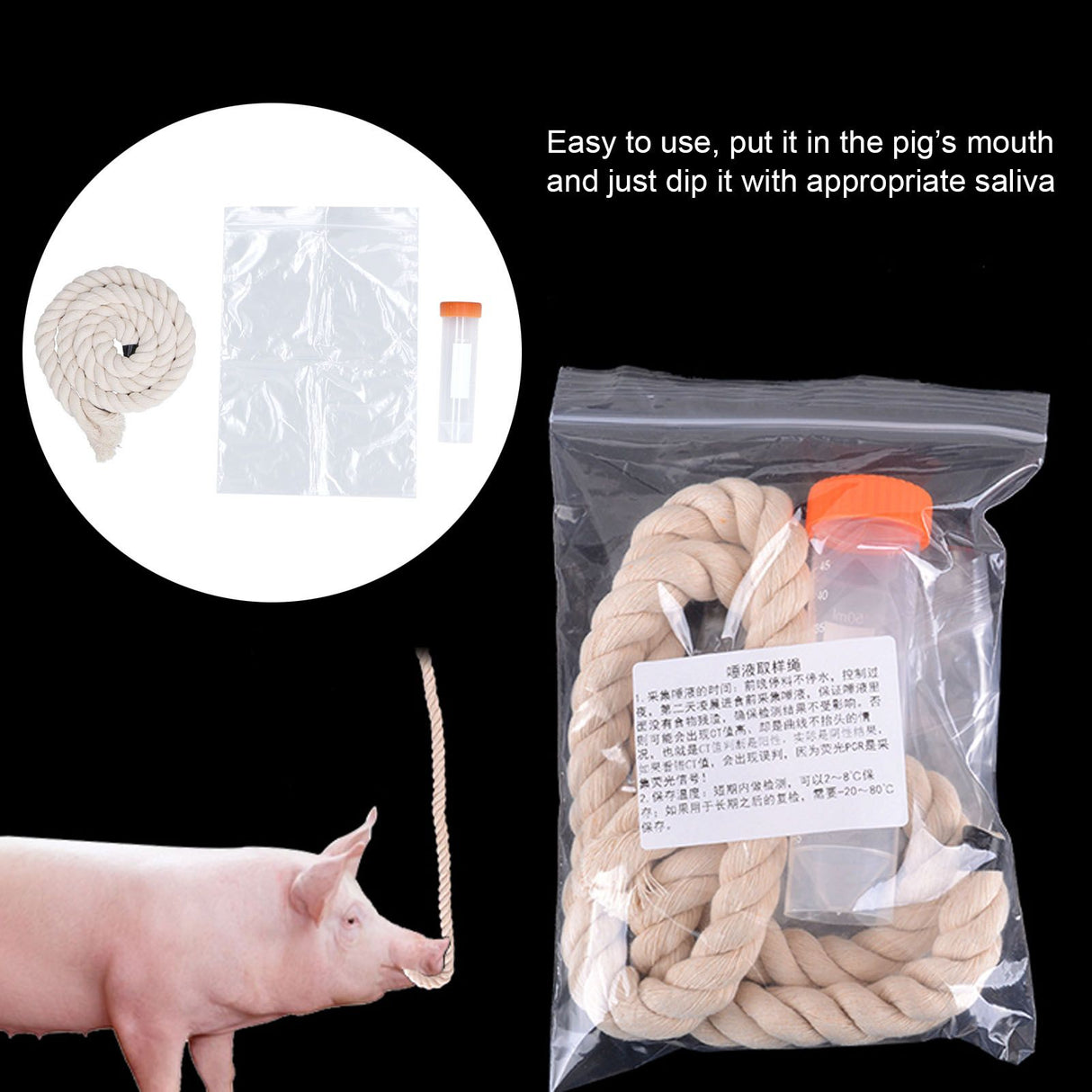 3Sets Saliva Sampling Rope Strong Practicability Complete Tools Soft Cotton Rope Swine Fever Detection Tool for Pigs