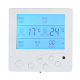 Central Air Conditioning Thermostat Reliable Anti Interference Smart LCD Thermostat for Home 220V