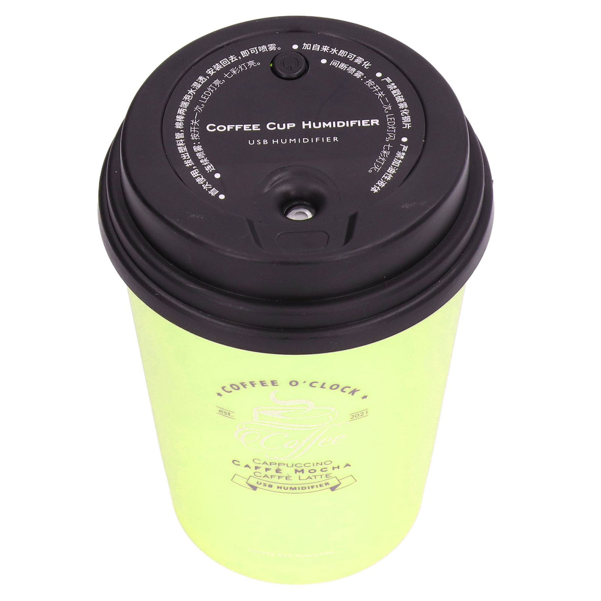 USB Humidifier 300ml Coffee Cup Low Noise Auto Off Compact Lightweight Space Saving Mini Humidifier for Car Home OfficeGreen