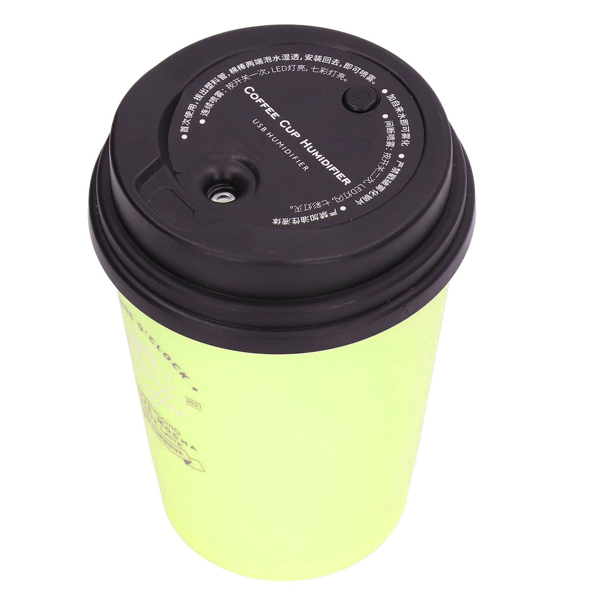 USB Humidifier 300ml Coffee Cup Low Noise Auto Off Compact Lightweight Space Saving Mini Humidifier for Car Home OfficeGreen