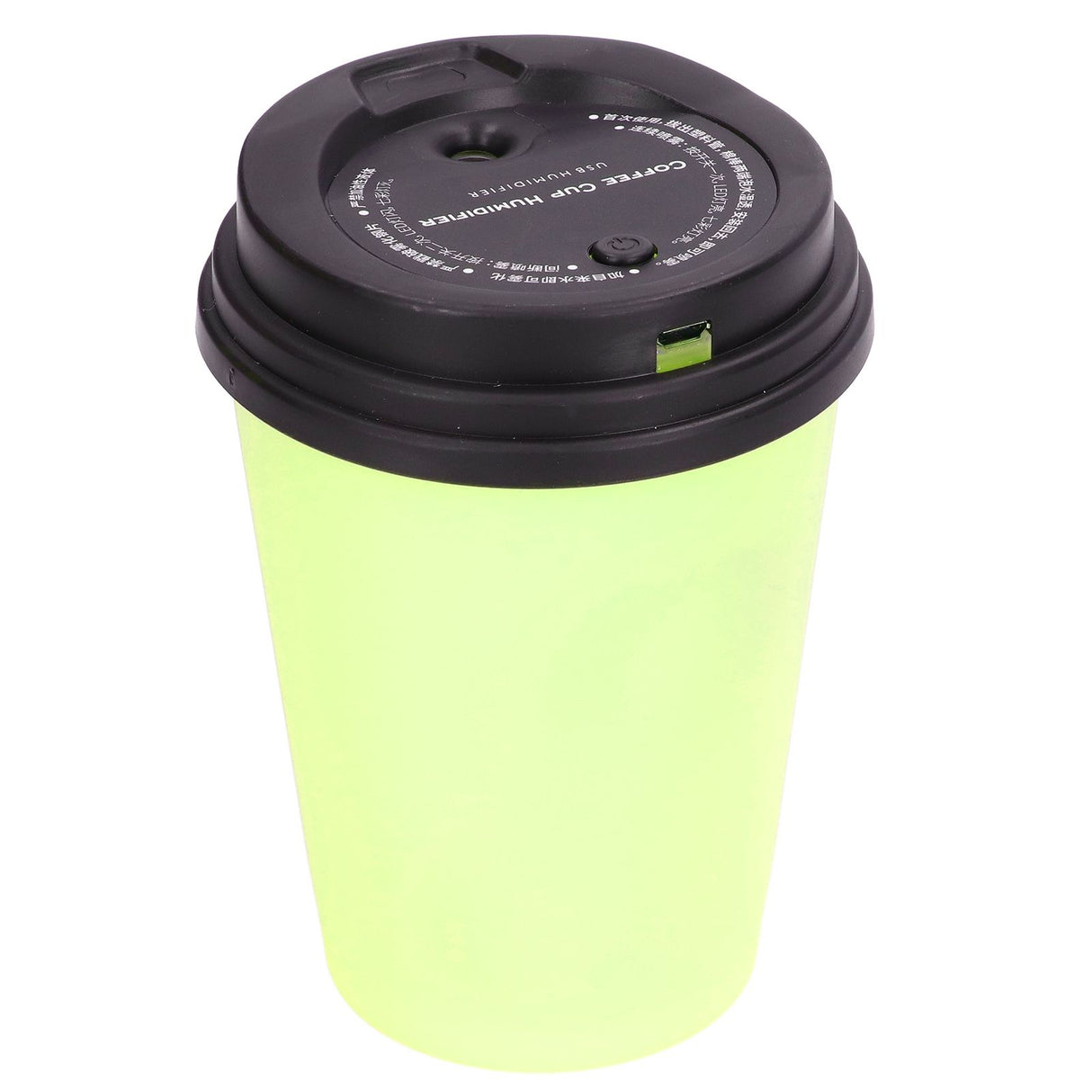 USB Humidifier 300ml Coffee Cup Low Noise Auto Off Compact Lightweight Space Saving Mini Humidifier for Car Home OfficeGreen