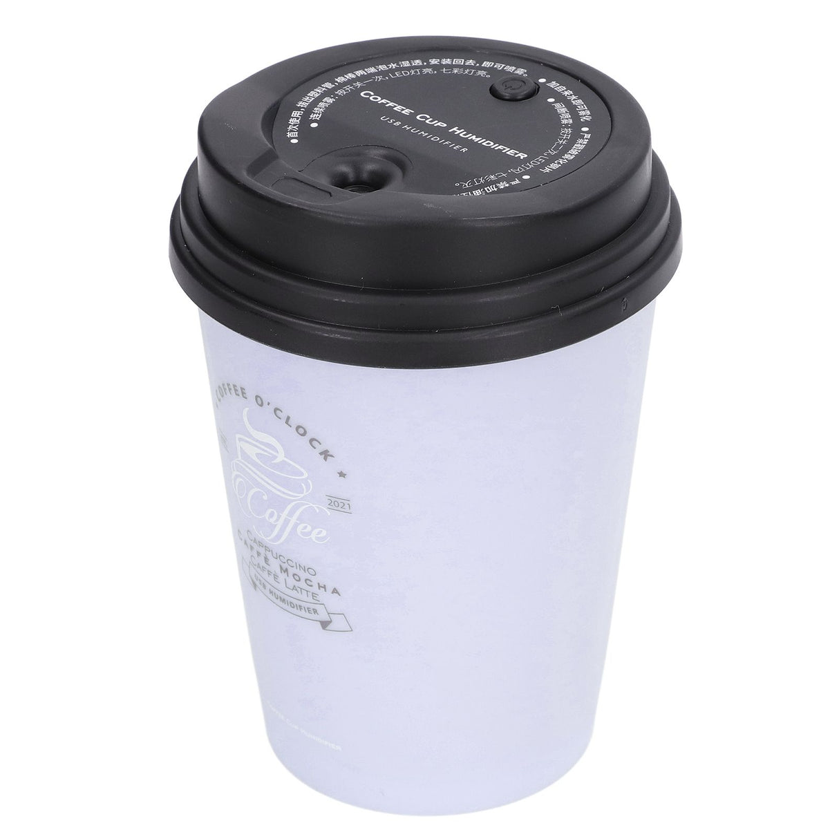 USB Humidifier 300ml Coffee Cup Low Noise Auto Off Compact Lightweight Space Saving Mini Humidifier for Car Home OfficePurple
