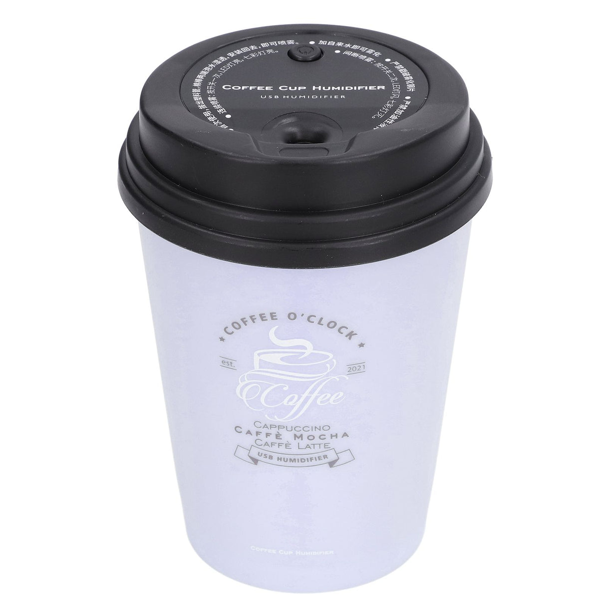 USB Humidifier 300ml Coffee Cup Low Noise Auto Off Compact Lightweight Space Saving Mini Humidifier for Car Home OfficePurple