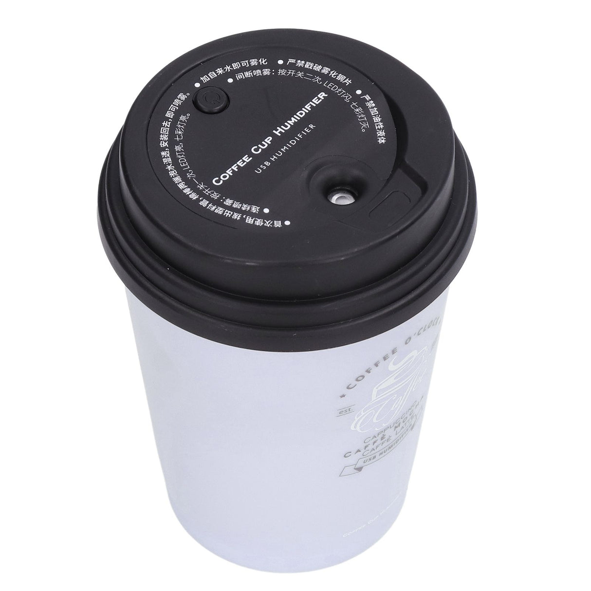 USB Humidifier 300ml Coffee Cup Low Noise Auto Off Compact Lightweight Space Saving Mini Humidifier for Car Home OfficePurple
