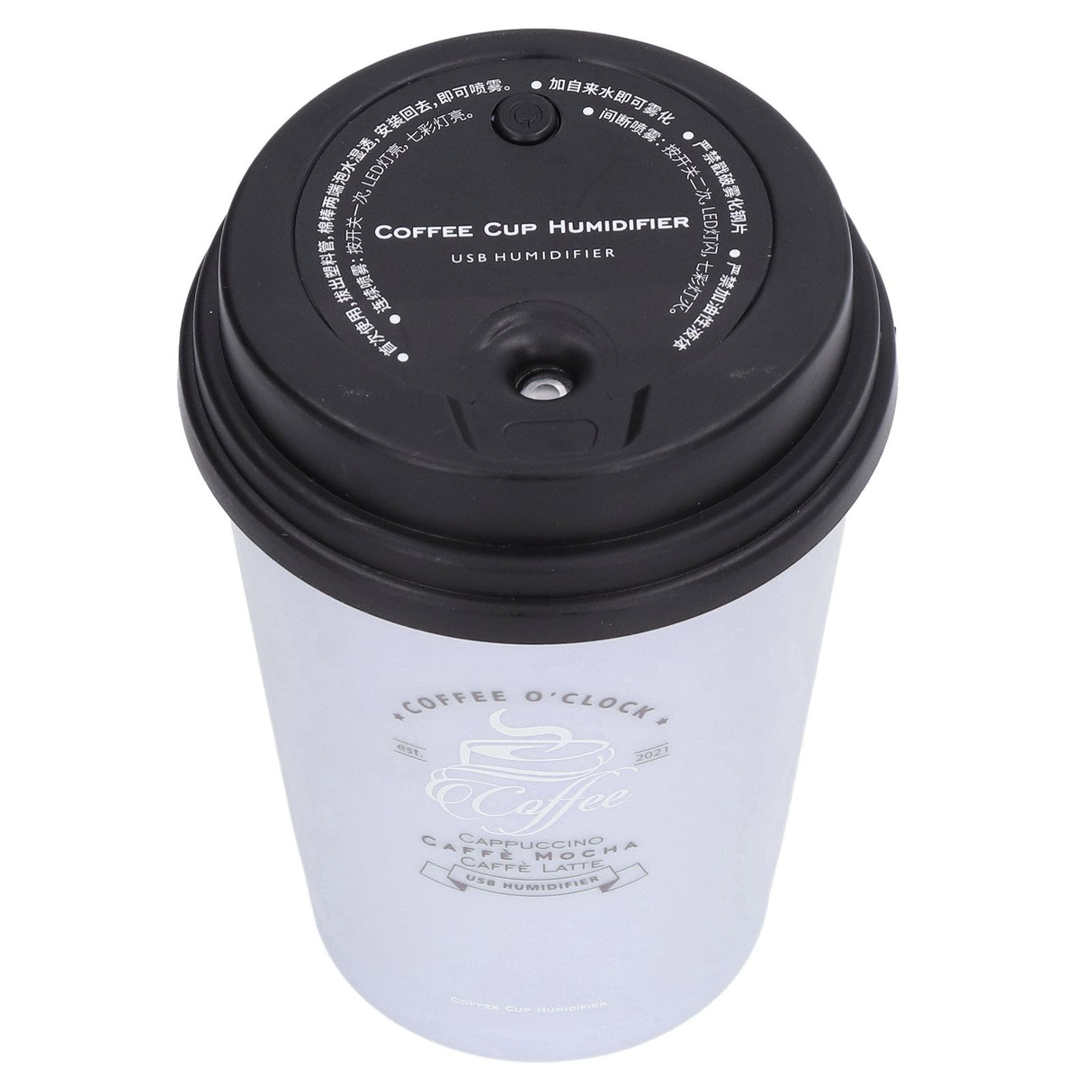 USB Humidifier 300ml Coffee Cup Low Noise Auto Off Compact Lightweight Space Saving Mini Humidifier for Car Home OfficePurple