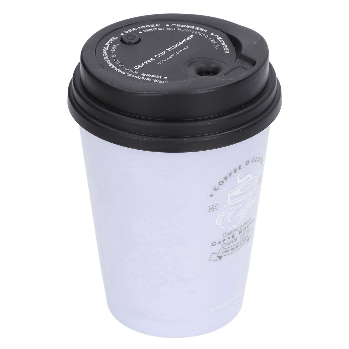 USB Humidifier 300ml Coffee Cup Low Noise Auto Off Compact Lightweight Space Saving Mini Humidifier for Car Home OfficePurple