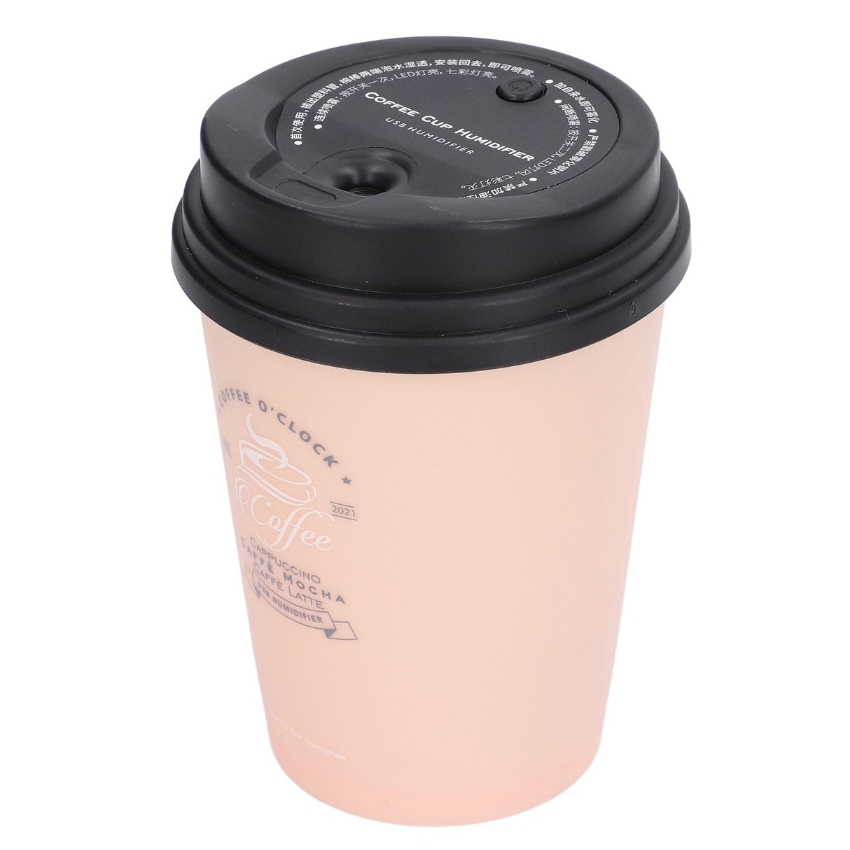 USB Humidifier 300ml Coffee Cup Low Noise Auto Off Compact Lightweight Space Saving Mini Humidifier for Car Home OfficePink