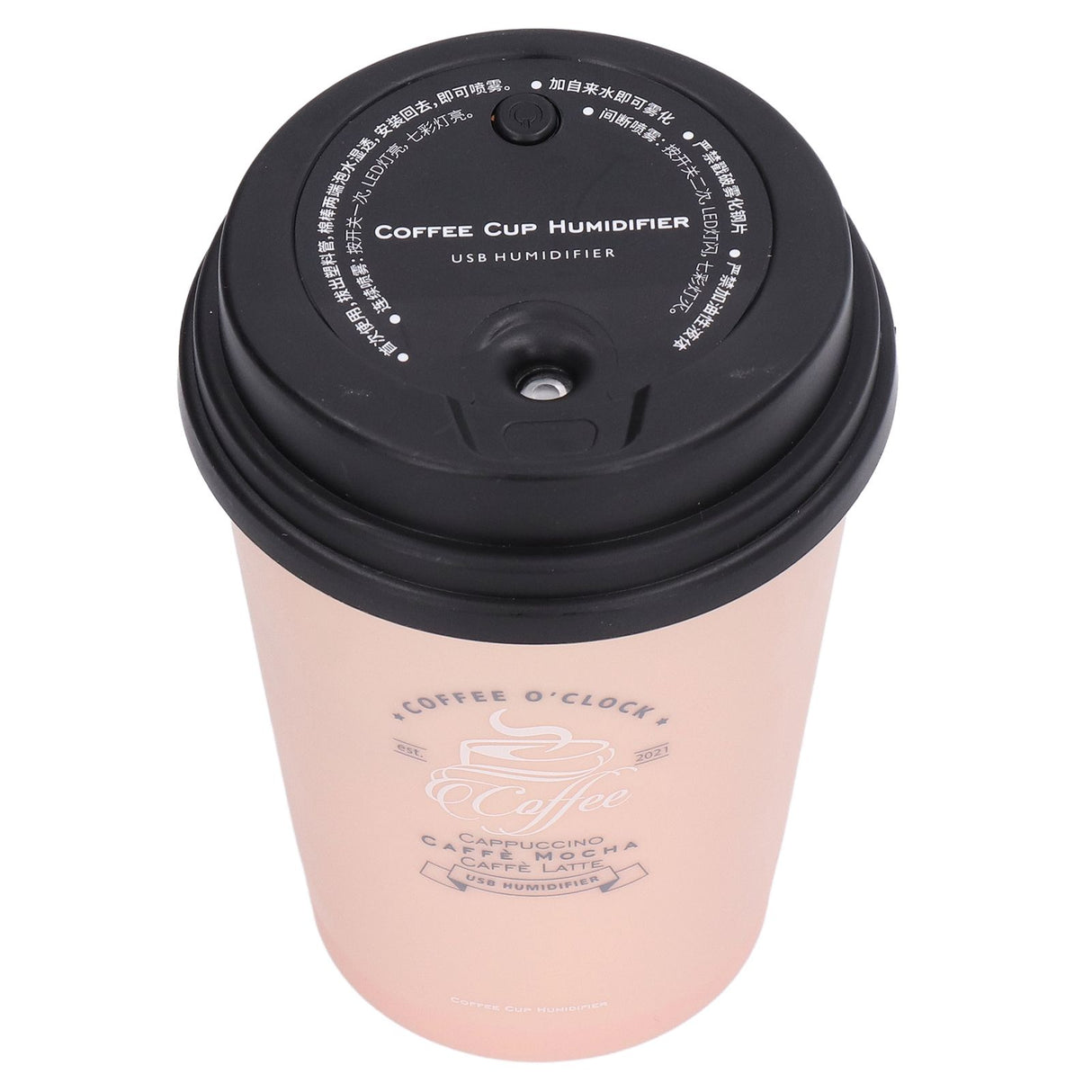 USB Humidifier 300ml Coffee Cup Low Noise Auto Off Compact Lightweight Space Saving Mini Humidifier for Car Home OfficePink
