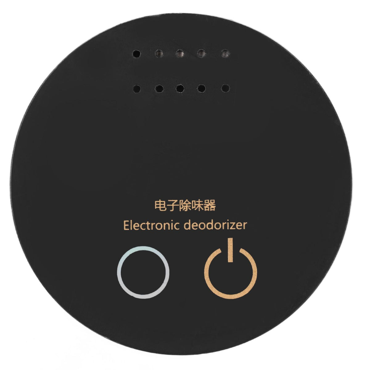 Electronic Deodorizer Air Purifier Fridge Freshener Odor Removal Machine for Wardrobe Shoes Closet