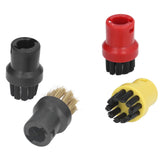 Round Small Brush Head Steam Cleaner Brushes for Karcher SC1 SC2 SC3 SC4 SC5 SC7 - Close-Up Angle