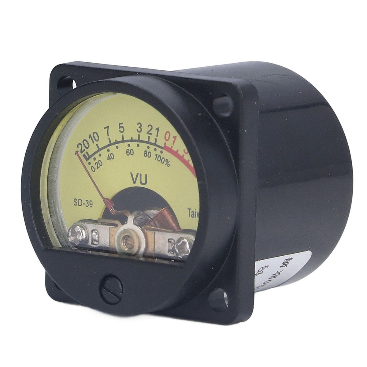 VU Meter Vibration Static Proof Amplifier Volume Level Meter with Backlight for Recording Studio Home Speaker 50mA 12V