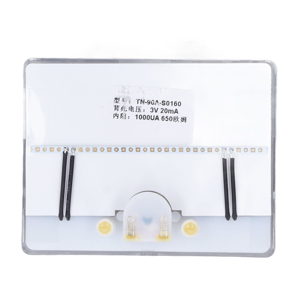 VU Meter Driver Board High Precise Adjustment Power Amplifier DB Meter with Backlit for DIY