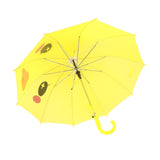 Kid Umbrella Lovely Cartoon Animal Easy Operation Light Weight Girls Umbrella for Raining Clear DayYellow - Extra Image