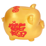 Piggy Bank Cute Cartoon Shape Anti Falling Pig Money Box for Children Gift Home Decoration Coins StorageLarge Size Gold - Close-Up Angle