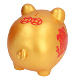 Piggy Bank Cute Cartoon Pig Shape Anti Falling Coins Saving Box for Kids Gift Home Decoration Coins StorageLarge Size(1200 Pieces Storage)