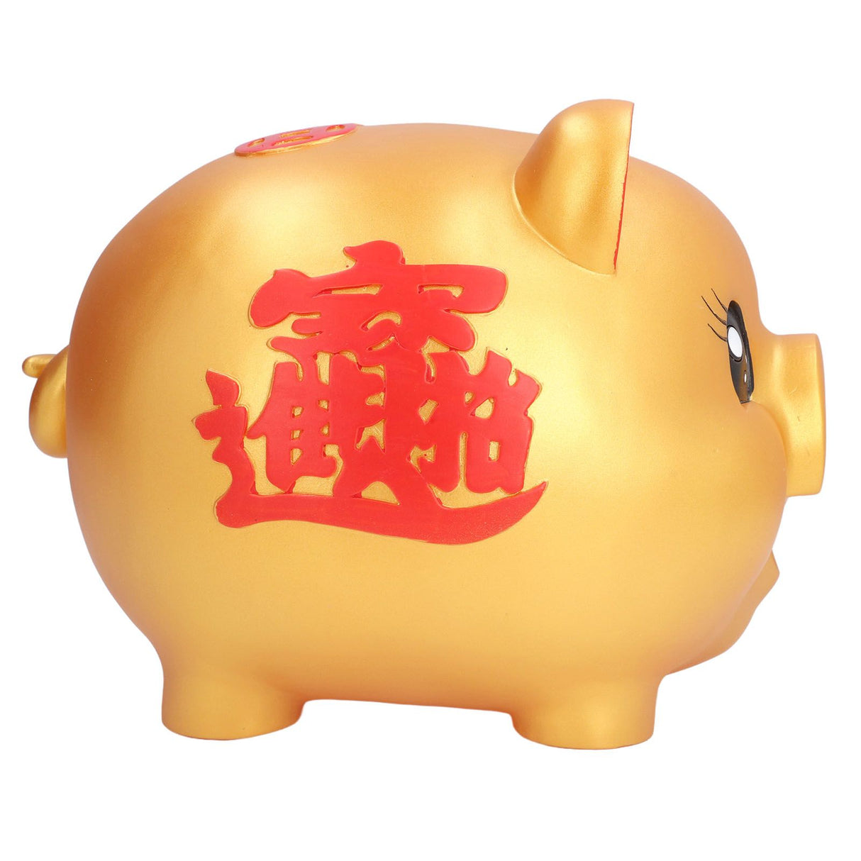 Piggy Bank Cute Cartoon Pig Shape Anti Falling Coins Saving Box for Kids Gift Home Decoration Coins StorageLarge Size(1200 Pieces Storage)