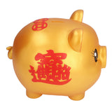 Piggy Bank Cute Cartoon Pig Shape Anti Falling Coins Saving Box for Kids Gift Home Decoration Coins StorageLarge Size(1200 Pieces Storage)