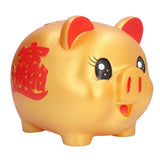 Piggy Bank Cute Cartoon Pig Shape Anti Falling Coins Saving Box for Kids Gift Home Decoration Coins StorageLarge Size(1200 Pieces Storage)