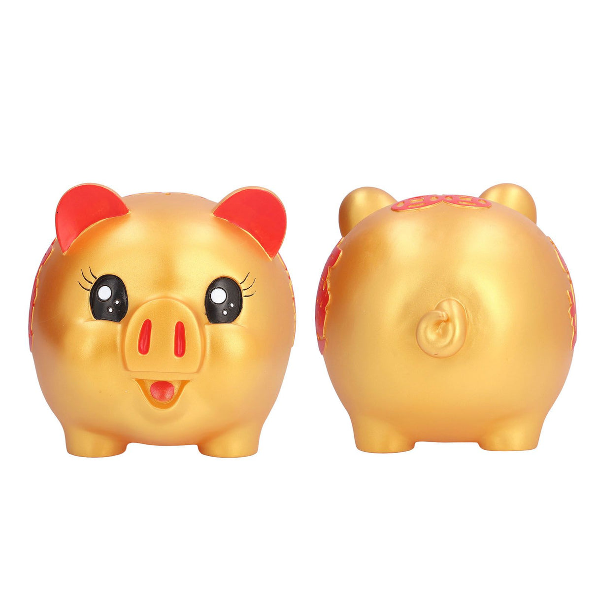 Piggy Bank Cute Cartoon Pig Shape Anti Falling Coins Saving Box for Kids Gift Home Decoration Coins StorageLarge Size(1200 Pieces Storage)