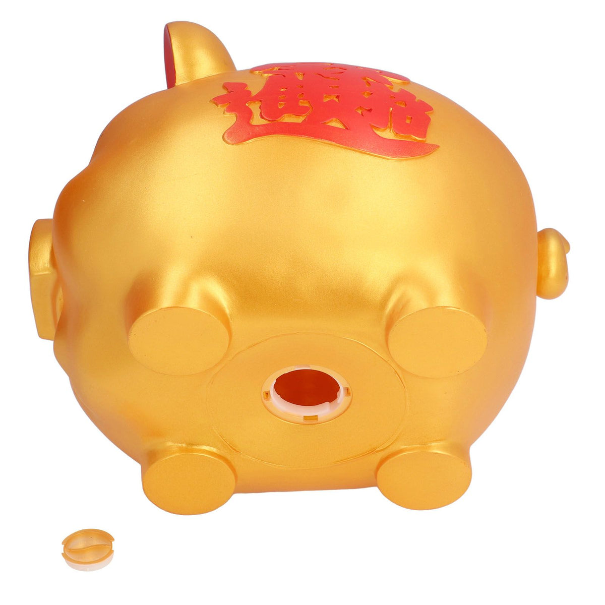 Piggy Bank Cute Cartoon Pig Shape Anti Falling Coins Saving Box for Kids Gift Home Decoration Coins StorageLarge Size(1200 Pieces Storage)