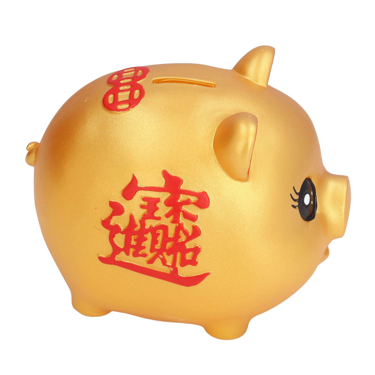 Piggy Bank Cute Cartoon Pig Shape Anti Falling Kids Coin Bank for Gift Home Decoration Coins StorageMiddle Size(700 Pieces Storage)