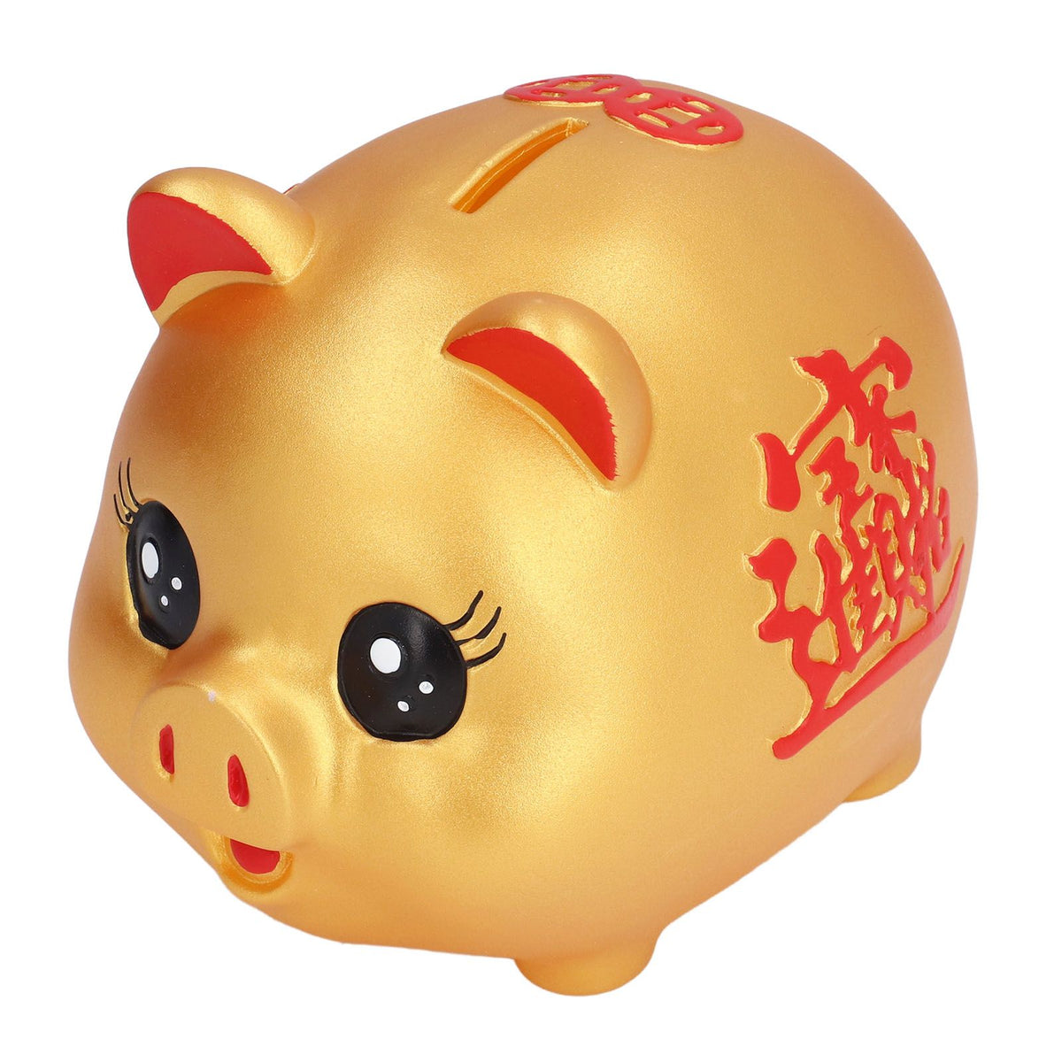 Piggy Bank Cute Cartoon Pig Shape Anti Falling Kids Coin Bank for Gift Home Decoration Coins StorageMiddle Size(700 Pieces Storage)