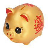 Piggy Bank Cute Cartoon Pig Shape Anti Falling Kids Coin Bank for Gift Home Decoration Coins StorageMiddle Size(700 Pieces Storage) - Rear View