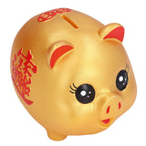 Piggy Bank Cute Cartoon Pig Shape Anti Falling Kids Coin Bank for Gift Home Decoration Coins StorageMiddle Size(700 Pieces Storage)