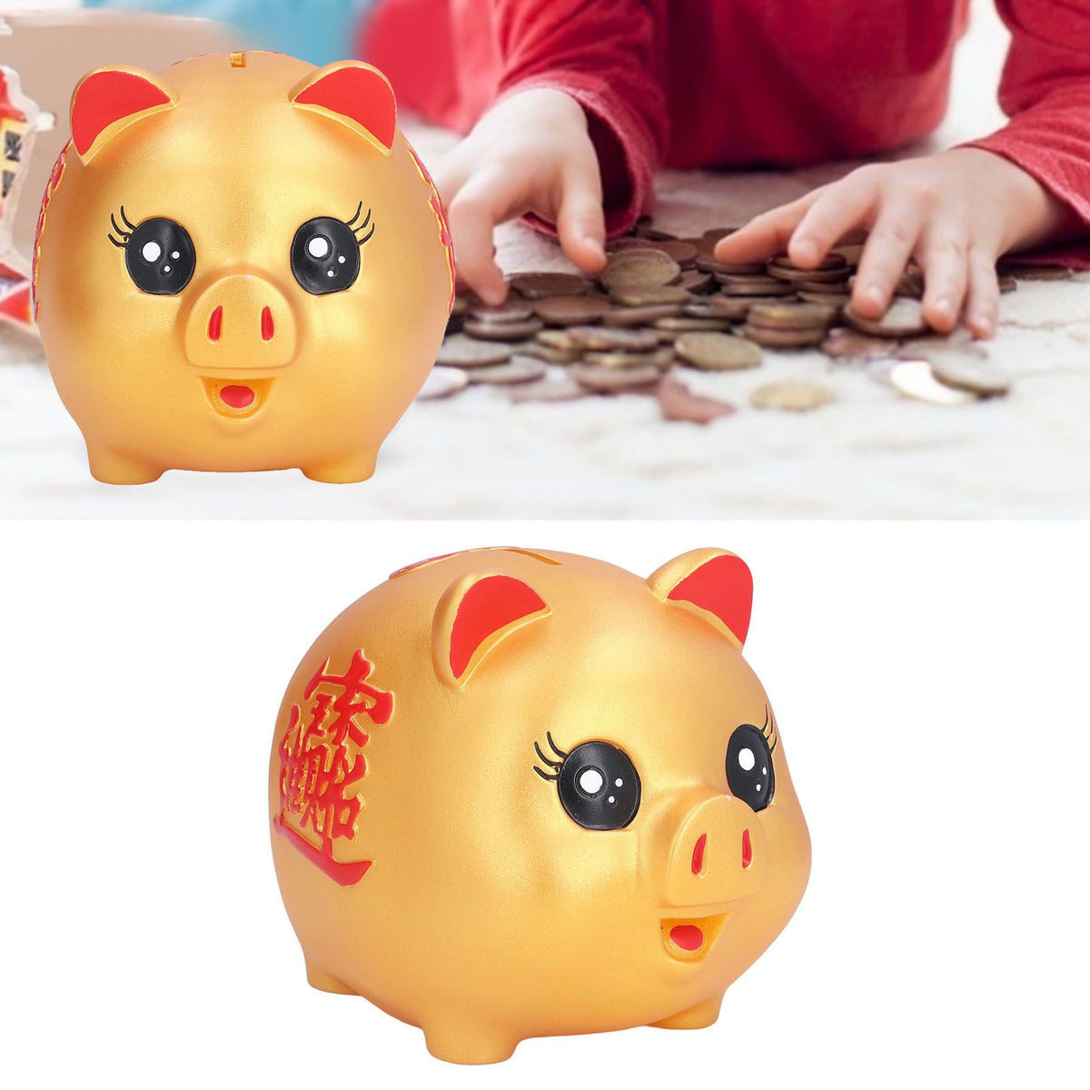Piggy Bank Cute Cartoon Pig Shape Anti Falling Kids Coin Bank for Gift Home Decoration Coins StorageMiddle Size(700 Pieces Storage)