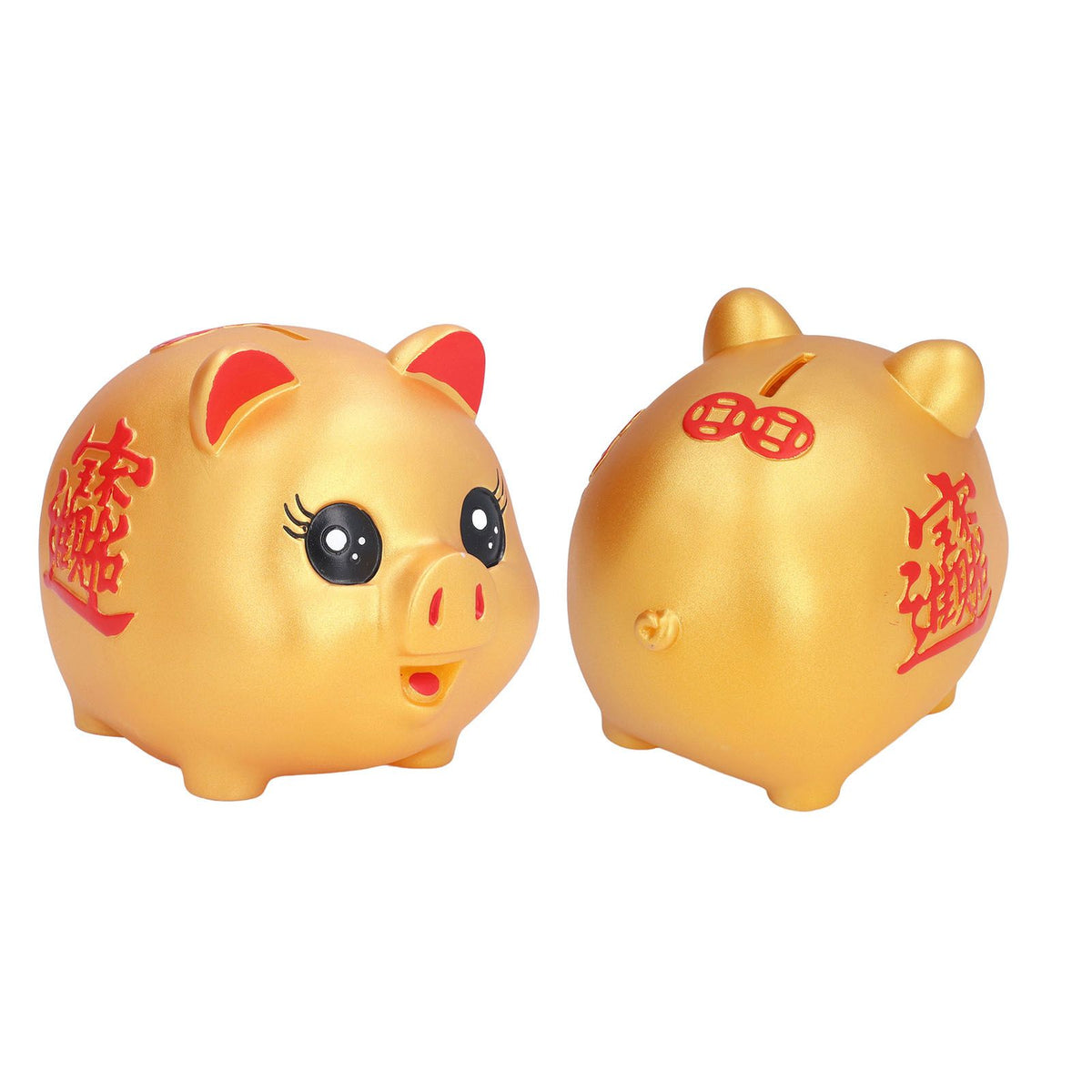 Piggy Bank Cute Cartoon Pig Shape Anti Falling Kids Coin Bank for Gift Home Decoration Coins StorageMiddle Size(700 Pieces Storage)