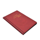 Coin Collection Book 120 PVC Pockets PU Cover Transparent Design Soft Highly Durable Clear Texture Coin AlbumRed